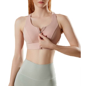 Soutien-gorge de sport pour femme tendance avec logo personnalisé, fermeture éclair sur le devant, maintien élevé, séchage rapide, respirant, sans couture - Product Image 2