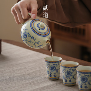 Ru Kiln Tea Set <b>Ceramic</b> Hand Painted <b>Teapot</b> Cups Gift Box For Chinese New Year Business Gifts - Product Image 3