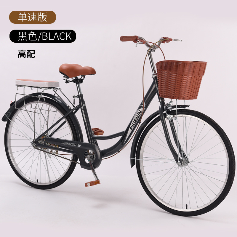 Versione nera a singola velocità [alta compatibilità]