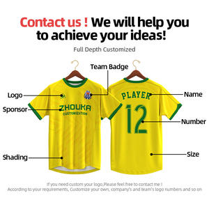 舒适透气足球制服足球球衣背心足球球衣 - Product Image 5