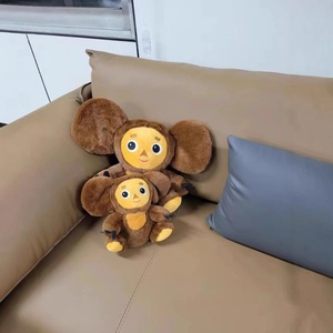Peluche de Mono de Orejas Grandes Personalizado, Juguete de Peluche Suave Relleno de Algodón PP, Muñeco de Peluche de Dibujos Animados, OEM ODM, Regalo al por Mayor <span class=keywords><strong>para</strong></span> Bebés - Product Image 4