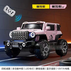 Other Childrens Electric <b>Off</b> <b>Road</b> <b>Car</b> 4x4 <b>Remote</b> <b>Control</b> Rechargeable For Ages 1 8 Years Green Gray Red White Pink - Product Image 3