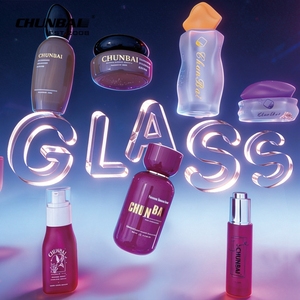 Ensemble d'emballages cosmétiques de luxe en verre dépoli, forme géométrique unique et personnalisée, pour flacons de soin (tonique, sérum, crème) - Product Image 2