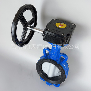 Manual Rubber Lined Wafer Butterfly Valve Dn100 Clamp Connection Ductile Iron Body Water And Weak Acid Alkaline Media - Product Image 2