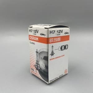 <span class=keywords><strong>Halogen</strong></span>-Autolampe Verbesserte Version Spring Breeze Edition 7506L für H8/H11/H16 PGJ19-X 12V25W 6000K 3X10X2 - Product Image 3