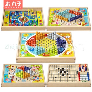Jeux <span class=keywords><strong>de</strong></span> société en bois multifonctionnels neuf-en-un Échecs volants Colosseum Snake Chess-pour étudiants Jouets éducatifs pour enfants - Product Image 1