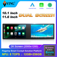 Autoradio Android universel 11,6 pouces, lecteur double écran 2K, GPS, DSP, MP5, Carplay pour audio/caméra de recul