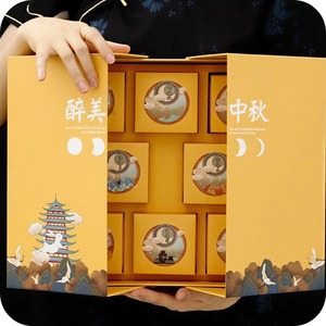 Best Jewelry Paper <b>Box</b> Hard Custom Paper <b>Box</b> <b>Gift</b> <b>Box</b> Premium Double Door Opening For Men'S Perfume - Product Image 1