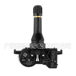 <b>Tpms</b> Sensor 407004CB0B 433MHz External For Nissan Dfac - Product Image 3