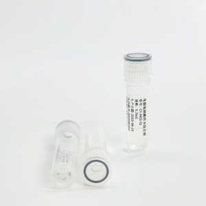 Tubo de Preservación de Ácido Nucleico Hua Chenyang de 0.5ml, Vial de Almacenamiento de Muestras de Virus Estéril, Cy-M02-01 - Product Image 4