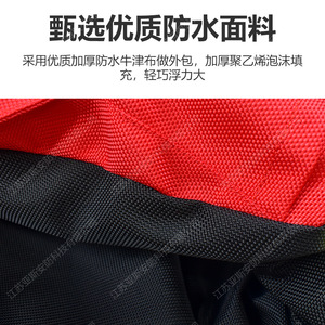 Chaleco Salvavidas Yasyan para Rescate Acuático, 190N de Flotabilidad, Rojo Reflectante, Talla Única, Tela Oxford, Chaleco de Bombero - Product Image 5