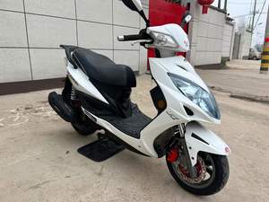 <span class=keywords><strong>Scooter</strong></span> à essence <span class=keywords><strong>Suzuki</strong></span> 4 temps 150 cm³ monocylindre refroidi par air, réservoir de carburant de 5 L, frein à disque, tout-terrain, vitesse maximale > 80 km/h, 124,6 ml - Product Image 4