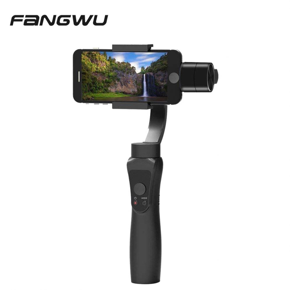 Good Quality Gimbal Stabilizer Selfie Stick