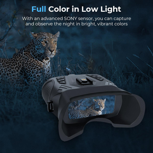 Caméra de vision nocturne couleur jour et nuit DT69, montée sur casque, pour la chasse, l'observation de la faune et les patrouilles de sécurité - Product Image 2