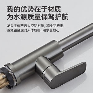 Kitchen Pull Out Faucet Single Handle Ceramic Valve Deck <b>Mounted</b> Modern Style With <b>Spray</b> Function For Sink - Product Image 5