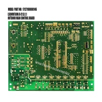 Rangkaian Papan Kontrol Utama 17127100000146 untuk Unit Luar Chiller Modul Pendingin Udara Midea & Pompa Panas Sumber Udara, PCB Luar Ruangan