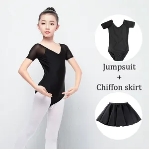 Kızlar Tutu bale elbise Leotard dans balerin kısa kollu pamuk Leotard elbise çocuklar için