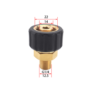 Bear Force Nettoyeur haute pression Adaptateur de <span class=keywords><strong>lance</strong></span> à mousse pour neige Canon à mousse Connecteur de <span class=keywords><strong>buse</strong></span> à mousse Karchers HD Nettoyeur haute pression - Product Image 4