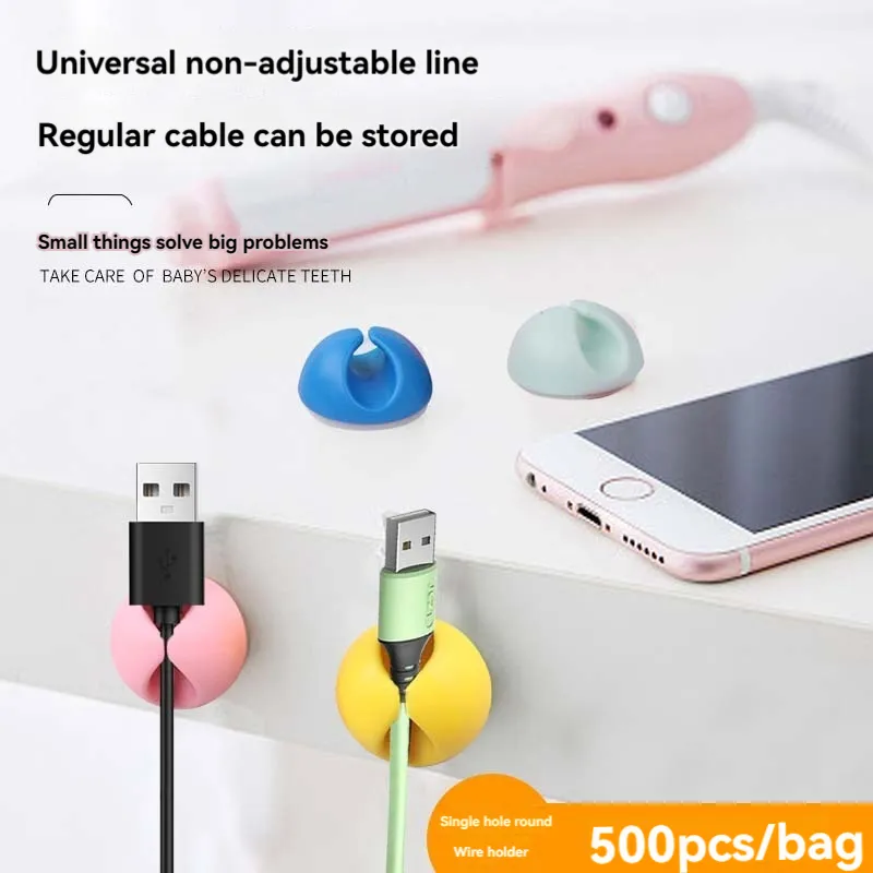 TPR wall hook interesting cable clip, self-adhesive wall decoration hook home/office data cable clip wire table organizer