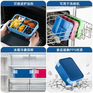 <span class=keywords><strong>Rubbermaid</strong></span> Brilliance <span class=keywords><strong>Boîte</strong></span> à lunch sans Bpa pour enfants <span class=keywords><strong>Boîte</strong></span> à lunch sans Bpa pour le stockage des aliments - Product Image 3