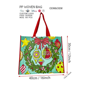 Sac de marché écologique recyclable personnalisé OEM/ODM, nouveau modèle de Noël 2025, sac fourre-tout de Noël en PP laminé pour emballages et cadeaux - Product Image 1
