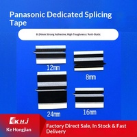 Ruban de transfert SMT KHJ à haute adhérence, bande double face à base de silicone, noir, pour capteur, ruban de jonction SMT (PET) largeurs 8/12/16/24mm