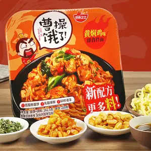 Fideos de olla instantánea de alta calidad China Pollo estofado instantáneo Wuhan Fideos secos calientes Fideos instantáneos