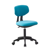 Petite chaise étudiante en tissu petite chaise de bureau de secrétaire chaise de bureau pivotante à dossier réglable