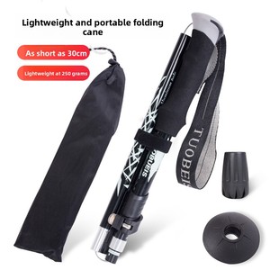 Bastones de Trekking Plegables y Extensibles de Aluminio 6061 Ligeros con Logotipo Personalizado, Ajustables de 30-130 cm <span class=keywords><strong>para</strong></span> Senderismo y Montañismo - Product Image 1