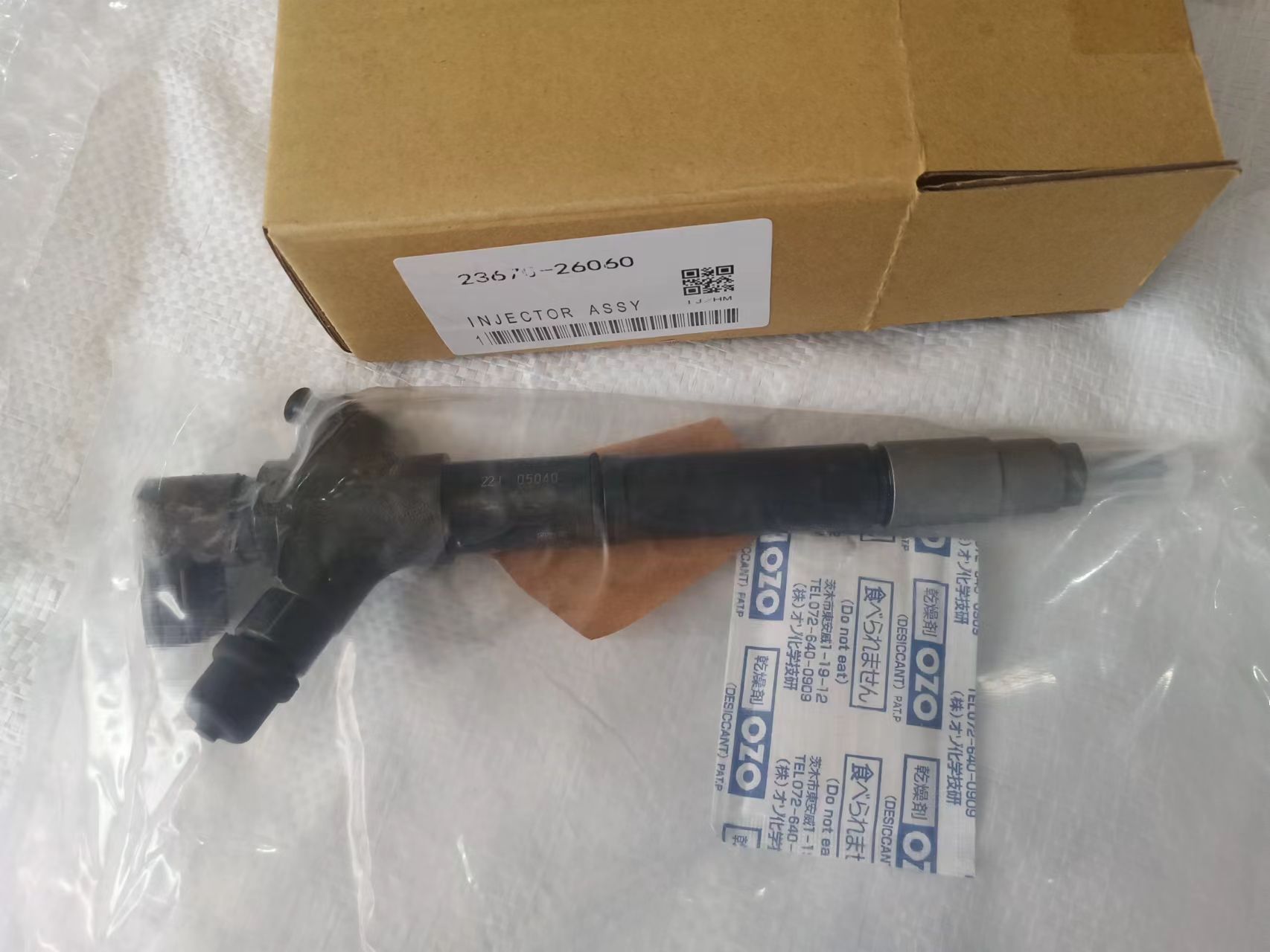 common rail fuel injector 295900-0420 fuel injector 23670-29125 for toyota 2AD-FHV