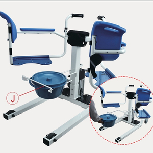 Mobile Transport Commode Toilet Wheel Chair Transfer Beside Commode with MDR - Product Image 5