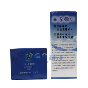 ไฟควบคุมอัจฉริยะสำหรับห้องเย็น 10W 220V Ip68 สำหรับตู้เย็น - Product Image 2