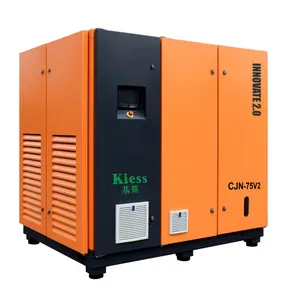 Factory made variable frequency two-stage general Industrial high volume low pressure screw air compressor