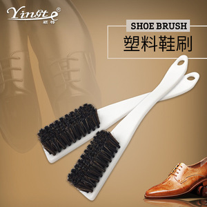 Cepillo para zapatos de plástico Yinste con cerdas de crin de caballo para limpiar zapatos de cuero, mango blanco, 2 piezas - Product Image 1