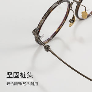 Monturas de Gafas Redondas con Diseño de Caparazón de Tortuga, Montura Completa de Titanio Puro Cromado, Unisex, Ligeras, 5503 - Product Image 2