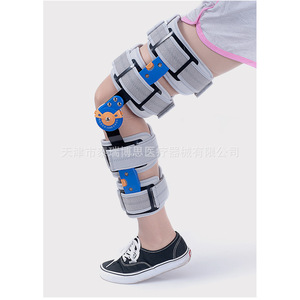 Attelle de fixation pour genou Rush To The Rescue, taille unique, support réglable pour les jambes - Product Image 2