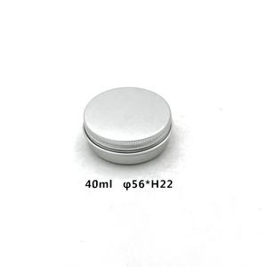 10 мл 15 мл 30 мл 40 мл 50 мл 60 мл 80 мл 100 мл 120 мл 150 мл 180 мл 200 мл 250 мл изготовленная на заказ Серебряная простая алюминиевая жестяная коробка - Product Image 4