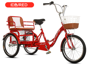 Vente en gros en Chine <span class=keywords><strong>Tricycle</strong></span> <span class=keywords><strong>tandem</strong></span> adulte bon marché pour 2 Pedicab <span class=keywords><strong>Tricycle</strong></span> adulte à vendre - Product Image 3