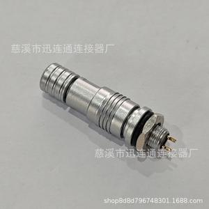 Connecteur d'aviation XS6 2 broches mâle 12mm boîtier mat 500V 10A miniature à connexion rapide push-pull autobloquant - Product Image 5