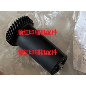 Componente de Engranaje Metálico para Máquina de Troquelado, para Equipos de Montaje y Barnizado de Papel - Product Image 1