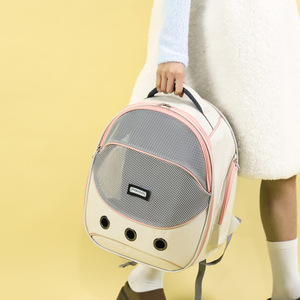 <b>Cat</b> carrier, pet bag, portable <b>backpack</b>, handbag, breathable <b>cat</b> carrier, large capacity for pet supplies. - Product Image 2