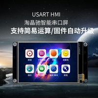 Résistance tactile HD SPI port série écran d'affichage LCD écran de configuration HMI module LCD TFT 3.5 pouces