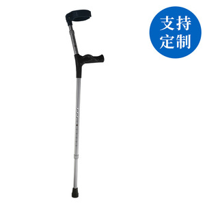 Béquilles en alliage d'aluminium légères, antidérapantes, portables, pour personnes âgées, aide à la marche, MK08009 - Product Image 3