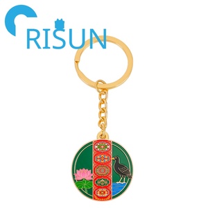 Porte-clés Souvenir en Métal Personnalisé Émaillé, Motif Parti Nationaliste du Bangladesh (Asie du Sud-Est), Vente en Gros - Product Image 4