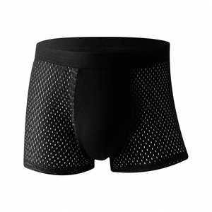 Calzoncillos bóxer de malla sin costuras de seda helada para hombre, cómodos, transpirables, con logo tejido en la cintura, de tiro medio, nueva ropa interior sexy. - Product Image 2