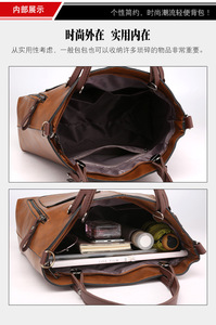 Sacs vintage pour femmes, sacs messager, sacs fourre-tout en cuir PU, sacs à main de créateur, sacs à bandoulière décontractés - Product Image 5