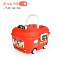 Boîte de rangement de jouets pour enfants en forme de dessin animé avec roues en PP pour l'organisation d'articles divers dans la famille et le salon