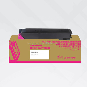 Cartouche de toner CK5512 CK-5512 CK 5512 KCMY CK-5512K CK-5512C CK-5512M CK-5512Y compatible avec <span class=keywords><strong>Utax</strong></span> <span class=keywords><strong>400ci</strong></span> - Product Image 3