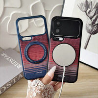 Funda Protectora de Diseño California Sunset, 360 Grados, Material de PC, Diseño Simple, Cobertura Total para Xiaomi 15 Ultra 17 Pro Max