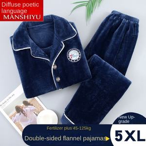 Herren Winter Flanell Pyjama Junge Mittelalter Cora Polyester/Baumwolle Langarm Verdickt Warme Atmungsaktive Strick Nachtwäsche - Product Image 4
